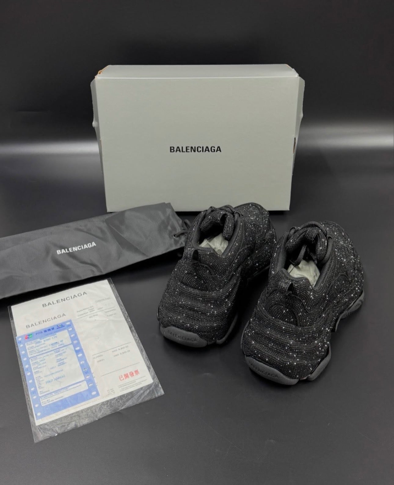 Zapatillas