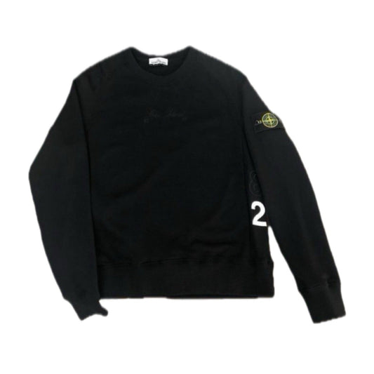 Sudadera