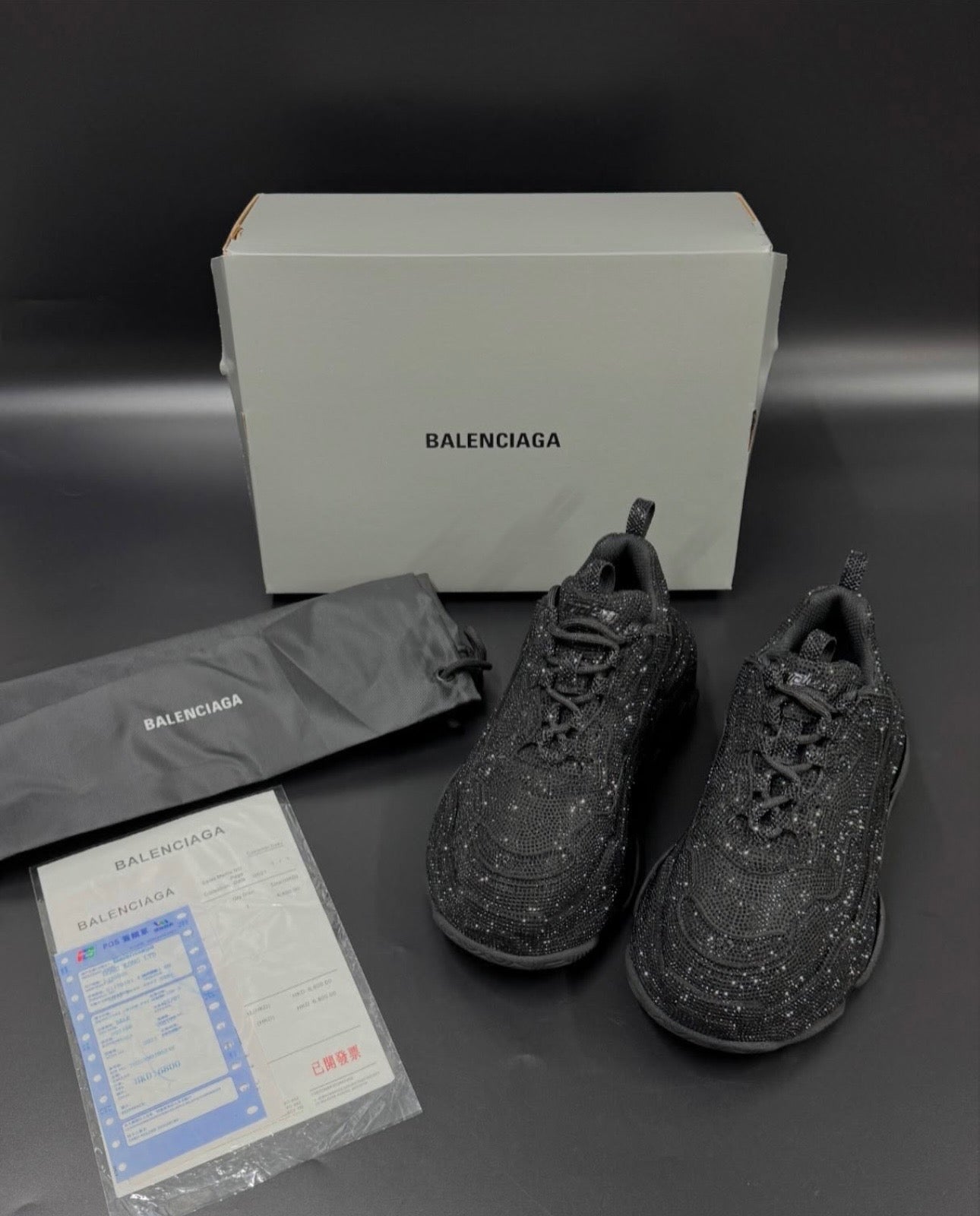 Zapatillas