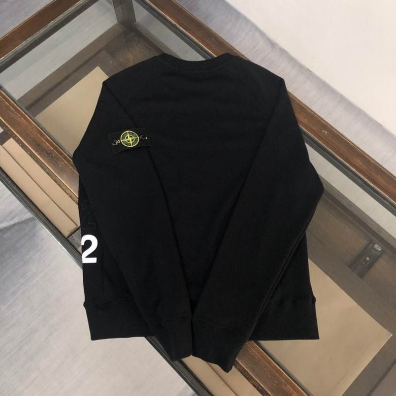 Sudadera