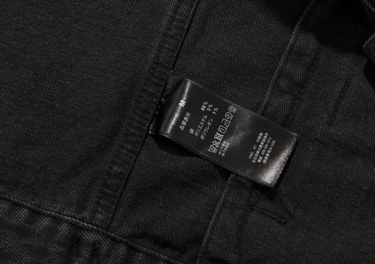 Chaqueta